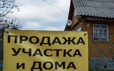 Будите дома