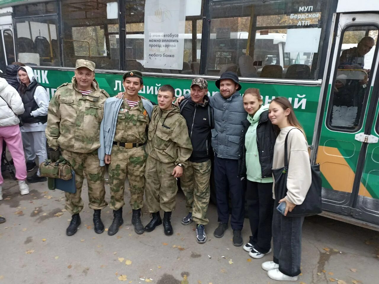 Мобилизованные по возрасту. Бердск мобилизация. Мобилизация машины. Мобилизация в Омске. Мобилизация в Тверской области.