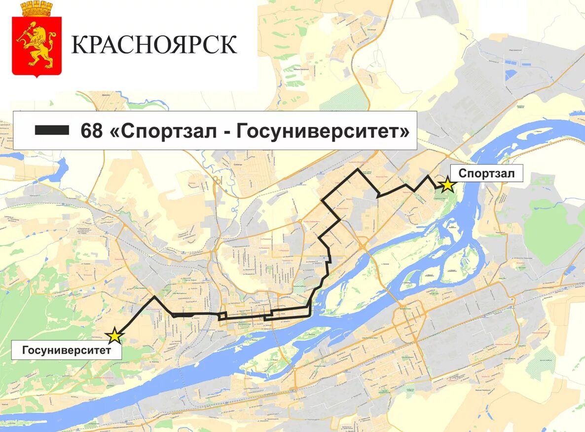 Карта автобусов Красноярск. Автовокзал Восточный Красноярск. Транспортная схема Красноярска. Схема автобусов Красноярск.