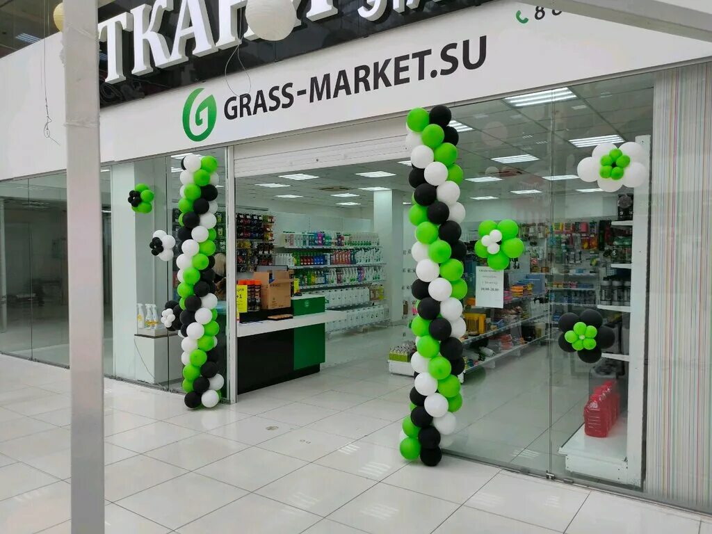 Рабоче-крестьянская 3 волгоград. Волгоград рабоче крестьянская улица 3. Рабоче-крестьянская 39. Торговый центр волгоград рабочее крестьянка. Ул.