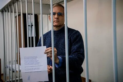 Полом уиланом