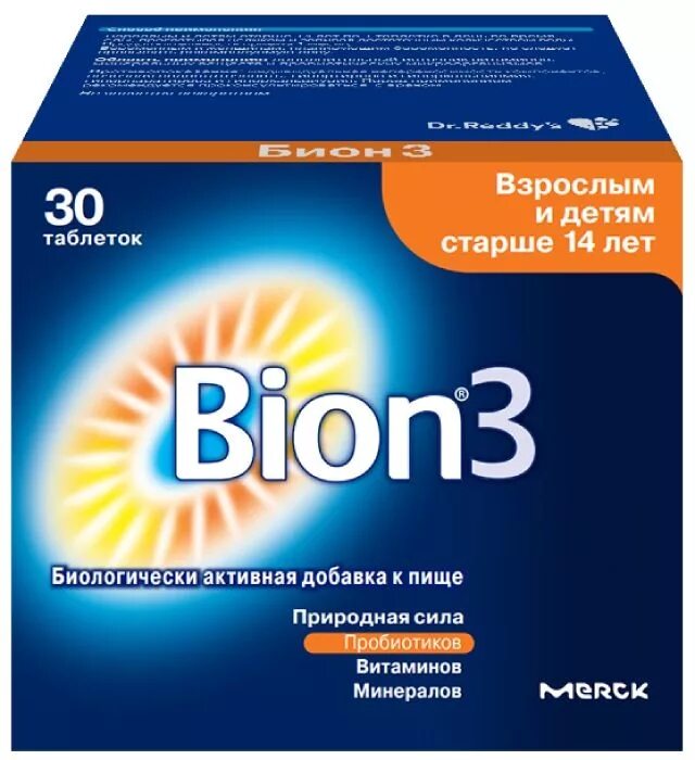 БАД Бион 3 таблетки №10. Бион 3 таб №30 БАД. Bion 3 витамины. Бион 3 таб 1050мг №10.