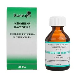 Экстракт женьшеня отзывы