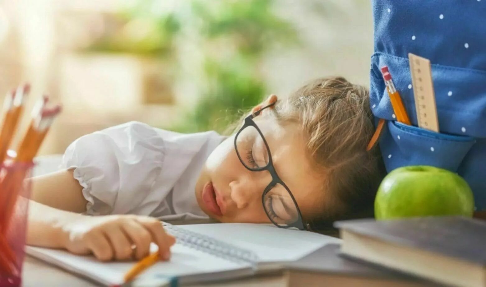 Уставший ребенок. Работоспособность школьника. Уставший ученик. Утомление детей.