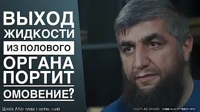 Портится ли пост если вырвать