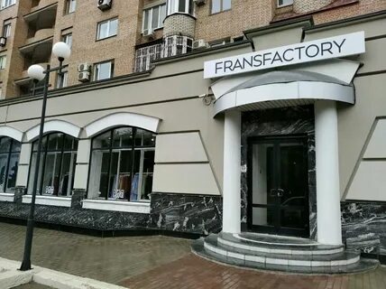 Энд самара