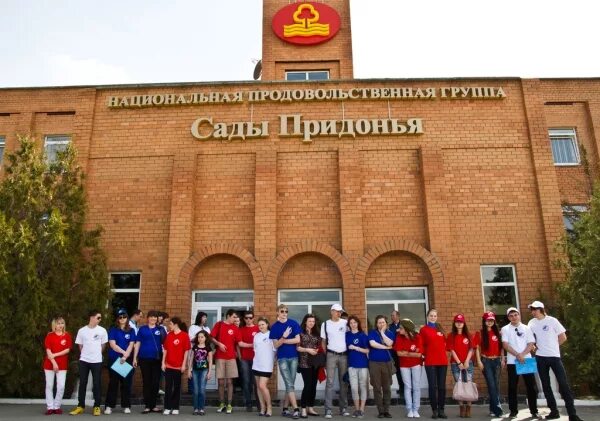 Завод новый сад. Детский сад ягодка псков. Марс ступино ситенка. Застройка территории завода тарасова в самаре. Солнечный район екатеринбург садик.