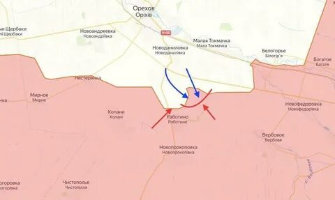 Последние новости направление работино