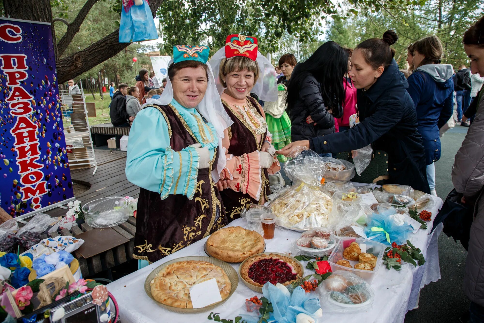 Ярмарка казань. Ярмарка в казани в ближайшее время. Сельскохозяйственные ярмарки в казани. Ярмарка в казани в ближайшее. Опен спейс маркет казань ипподром.