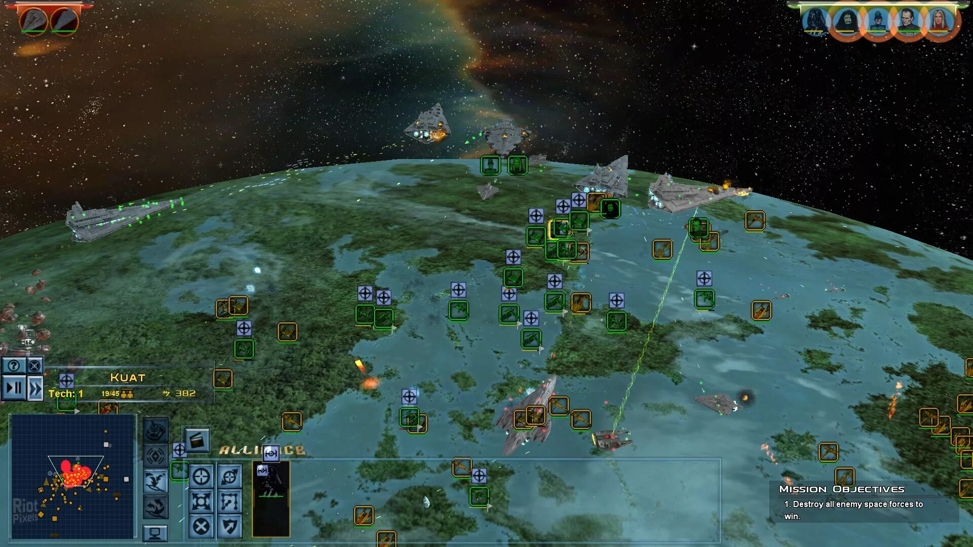 Эмпайр стар. Стар варс империя ат вар. Эмпайр стар. Стар варс эмпайр эт вар 2. Эмпайр стар.