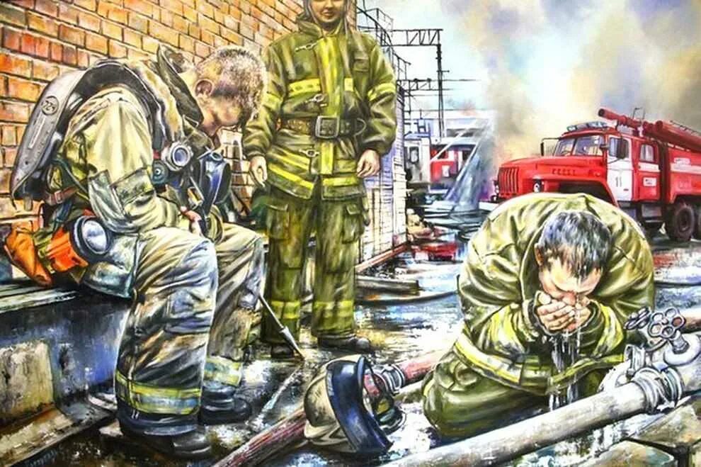 Проявить спасти. Пожарные в живописи. Картины про пожарных. Картина пожарника. Уставший пожарный.