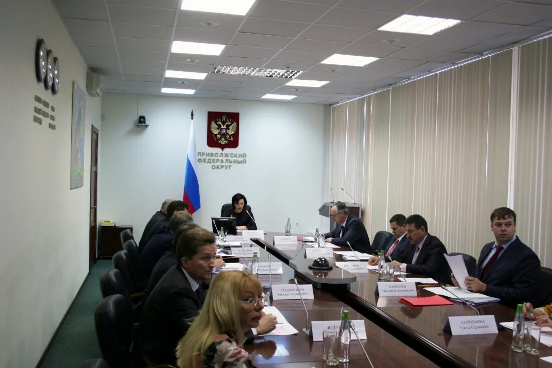 фгуп грчц. группа компаний пфо. фгуп приволжский. фгуп росатома. фгуп нпп гамма.