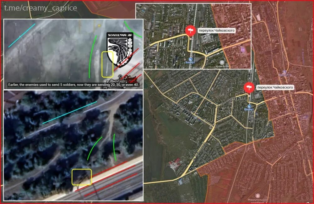 Бахмут на карте. Артемовск бахмут на карте. Карта лнр. Тактическая карта. Территории под контролем вагнер.