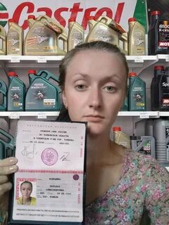 Скинуть деньги на лечение