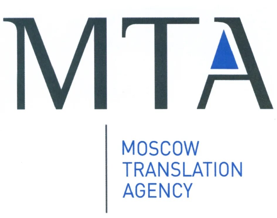 Agency перевод. Moscow translation Agency. МТА Moscow translation Agency лого. Логотип агентства. Translate Agency.