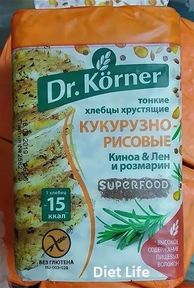 Неделя без глютена. Хлебцы Dr Korner киноа. Хлебцы кукурузные с киноа. Рисово-кукурузные хлебцы с киноа. Хлебцы без глютена рис и киноа.