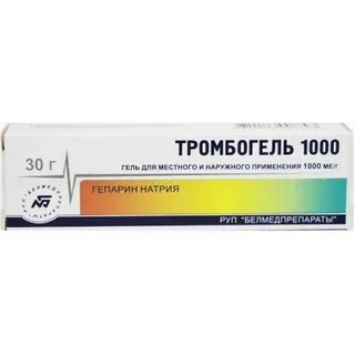 Тромбогель 1000