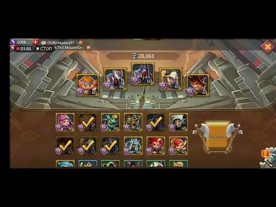 Кем бить жуткую лапу. Кем бить жуткую лапу в лорд мобайл. Игра лорды. Лидеры бастионов хаоса. Кем бить мобов в лордс мобайл таблица.