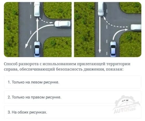 Нужно ли включать поворотники задним ходом