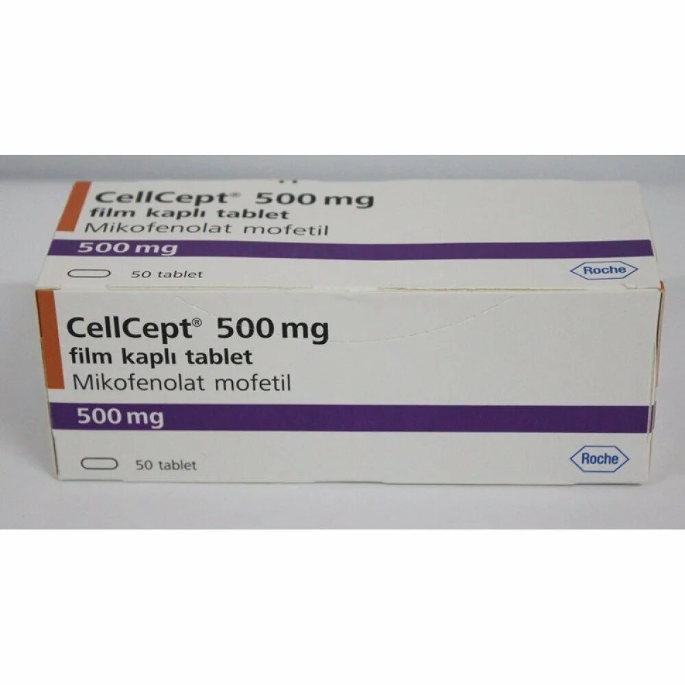 Cellcept 500 MG. Селлсепт 500 мг таблетки. Селлсепт 500 Турция. Селлсепт 500