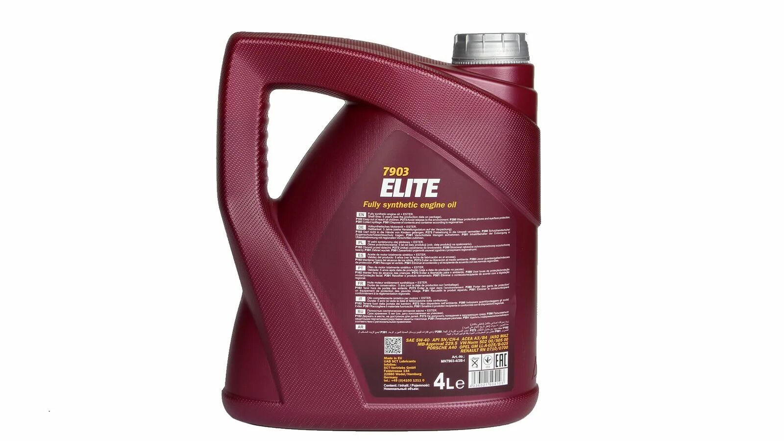 Mannol Elite 5w-40. Масло Mannol Elite 5w40. Mannol extreme 5w-40 4л. Mannol 5 40.