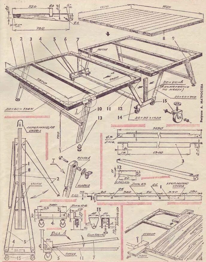 Теннисный стол складной чертеж. Раскладной теннисный стол своими руками чертежи Размеры. Стол теннисный разборный чертежи. Чертёж складного стола для настольного тениса.