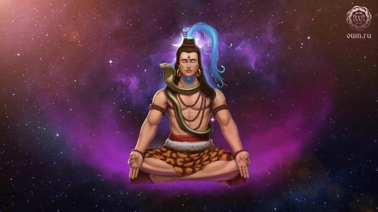 Мантра ом нама шива. Ом намо шива. om namah shivaya. намах шивайя мантра. мантра ом намо намах.