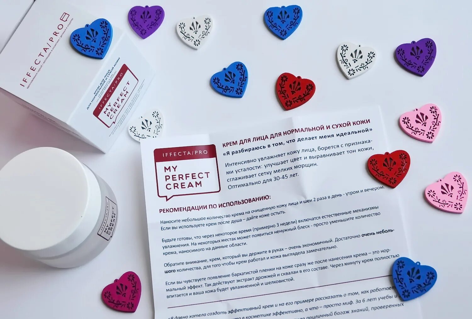 Ежедневник my perfect. My perfect. My perfect. А. My perfect.