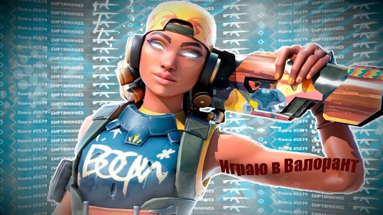 Как закрыть валорант. Рейз валорант. raze валорант. рейз и рейна. valorant превью.