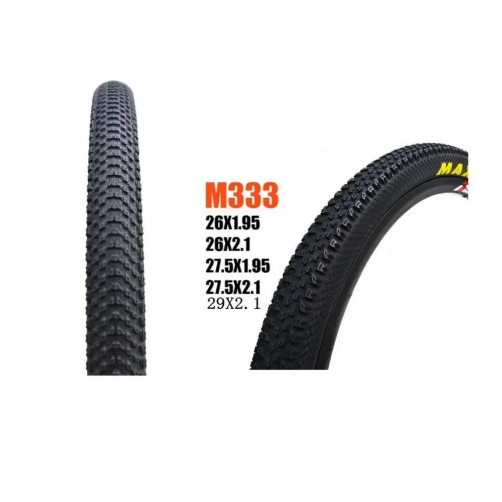 Вилка снп333-15вп112-3-в. 5 x 2. 333 26. Maxxis pace 29x2. 95 maxxis.
