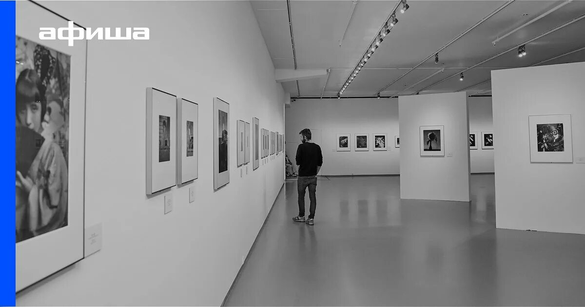 See the Exhibition. ЦАО Бэй-Ань выставка. Фотовыставка а.Авалова Чески Будеевице.