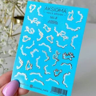 Aksioma drive отзывы