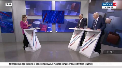 Аналитический канал