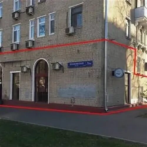 Профсоюзная 7 москва