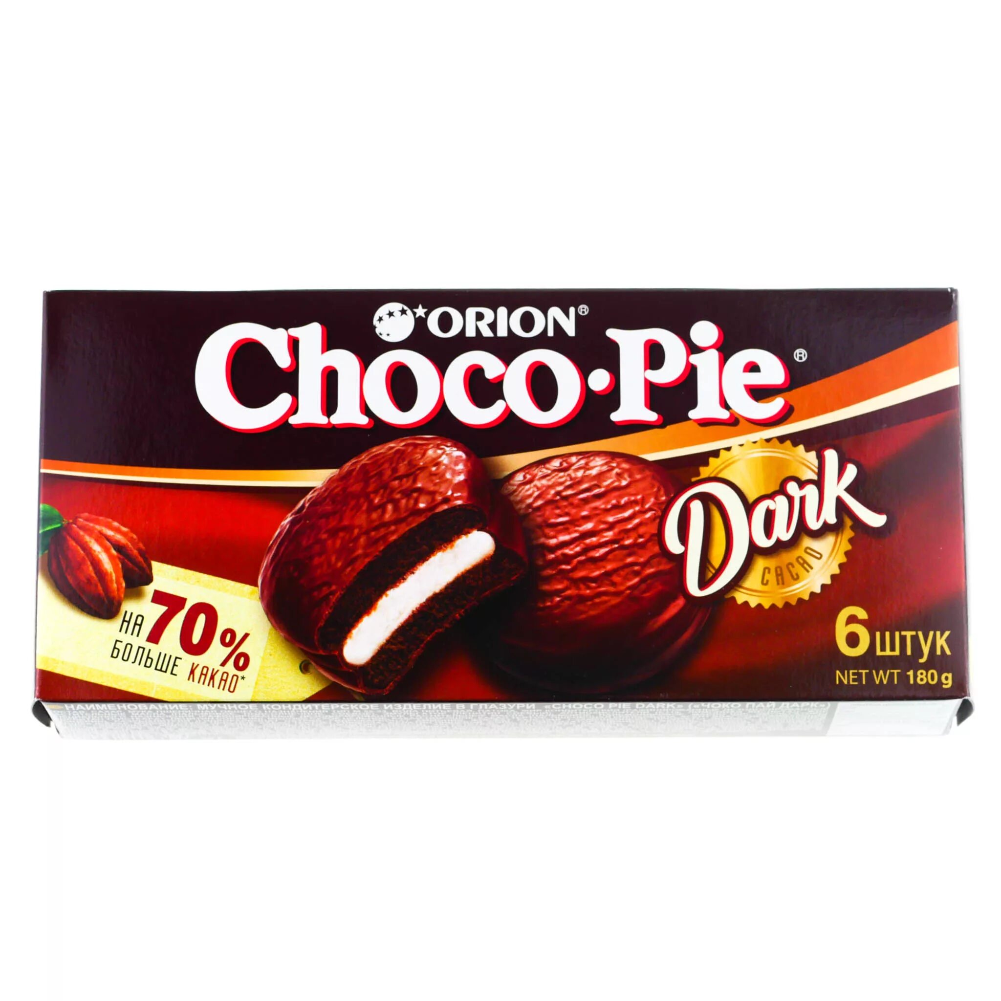 Tondi choco. Чоко Пай Dark Орион 180 г/16,. Чоко Пай Орион 180 гр. Печенье Orion Choco pie 6шт 180г. Orion Choco pie (180 г).