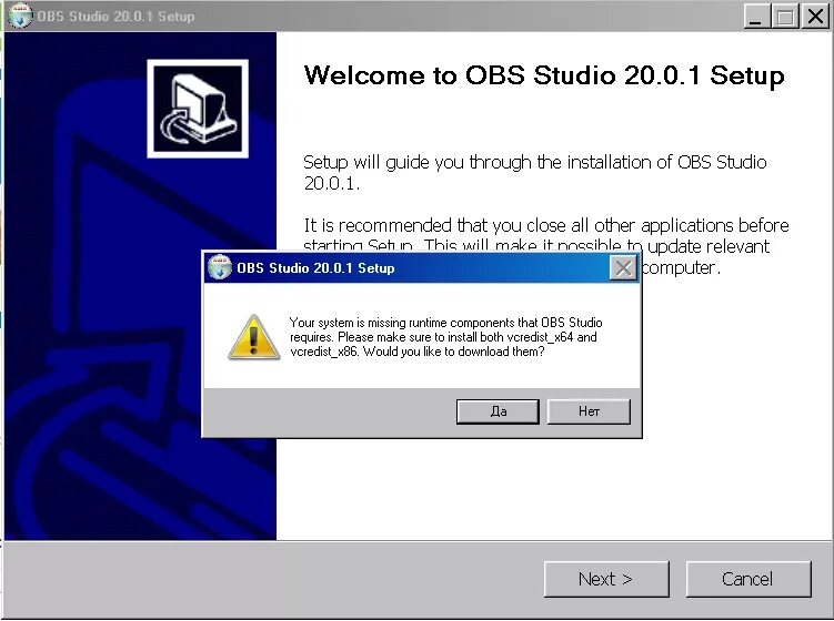 Ошибка при установке обс. Установка OBS. Ошибка при установке OBS Studio. Обс студио сбой программы.