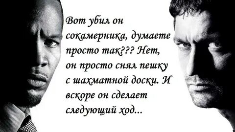Было не просто снять