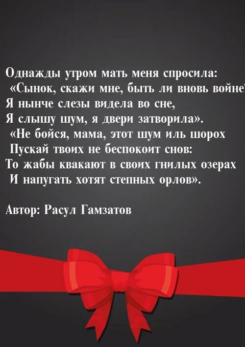 Песня нет ни дня. Афоризмы про внимательность. Когда отопускаются руки. Мы любовь свою похоронили. Сказал что у меня соперниц нет.