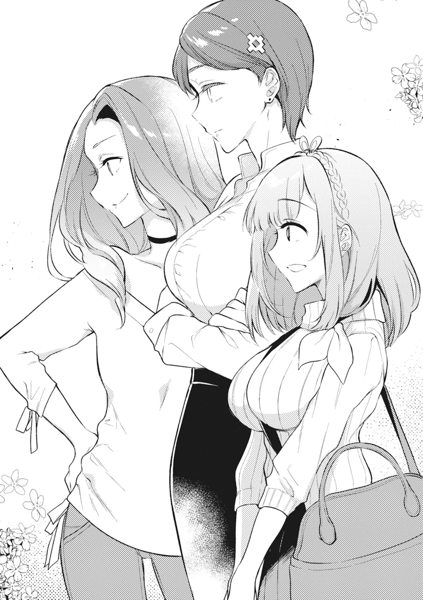 Фута мама манга. Mamako oosuki. масато и мамако. tsuujou okaa. okaasan mamako.