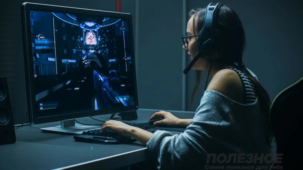 Какой нибудь компьютерную игру