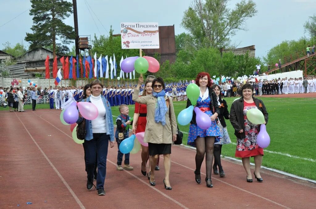 Погода в павловском сегодня по часам. Вести Придонья Павловск. Павловск Воронежская область. Павловск Воронежская область 1 школа. Павловские вести Воронежской области.