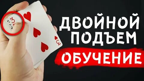 Обучение предсказанию