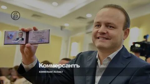 Даванков кандидат программа