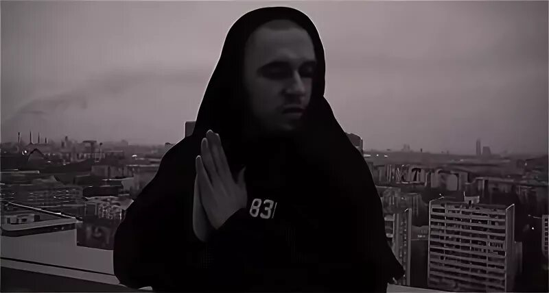 Рэпер мезза фото. Мезза выдох в город. Текст мезза. Мезза ванхана. Мезза мадонна.