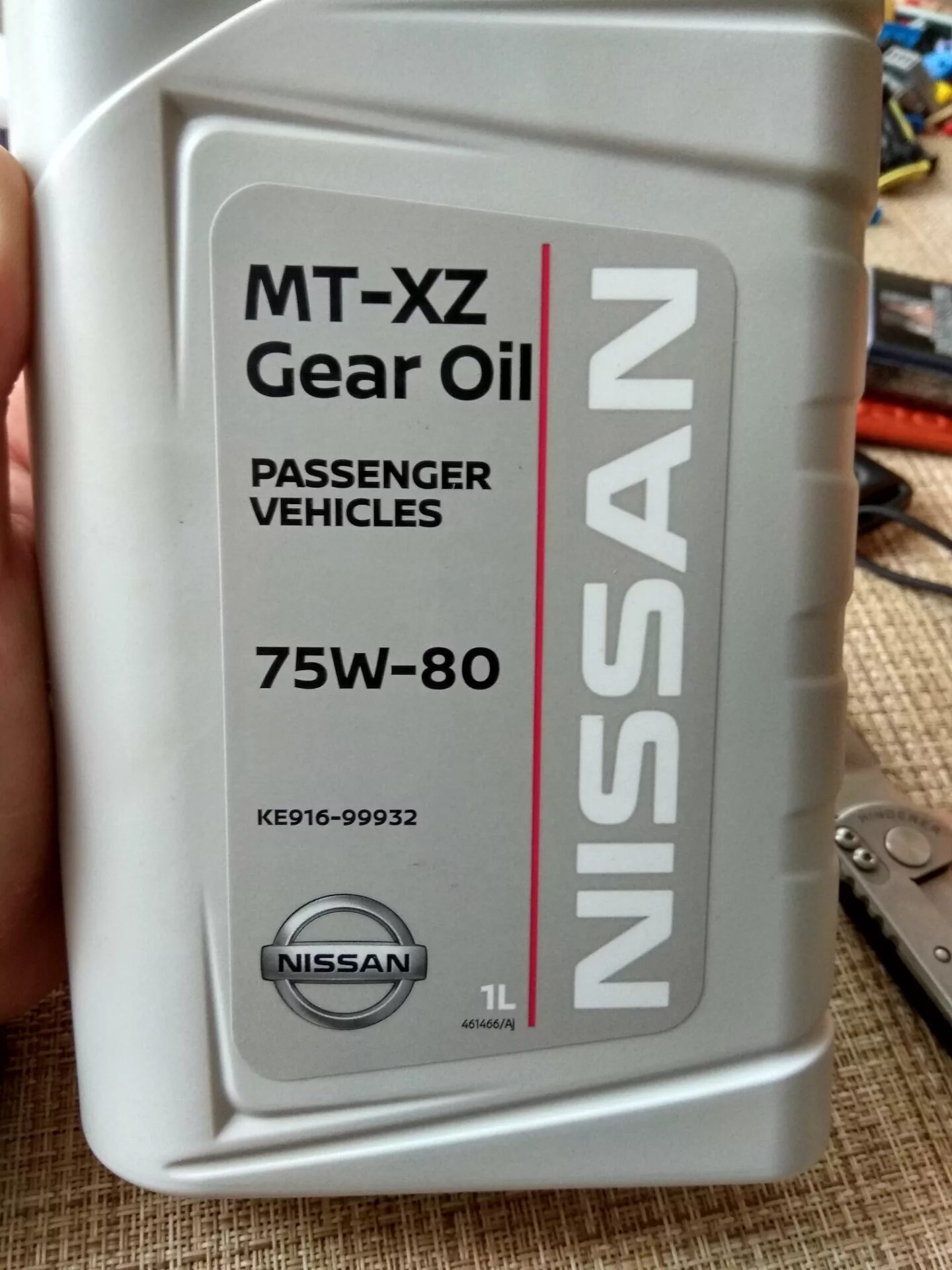 Масло в МКПП Ниссан. Масло в МКПП Тиида ke916-99071r. Масло МКПП Ниссан np300. Nissan primera p12 масло в МКПП.