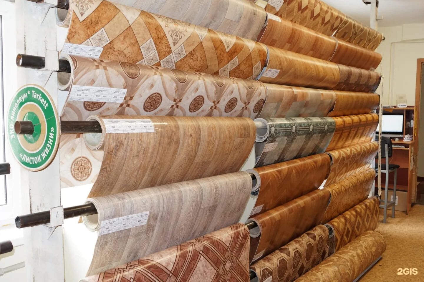 Магазин линолеум города. Магазин линолеум города. Новый век строительный магазин. Строительный линолеум. Линолеум ассортимент.