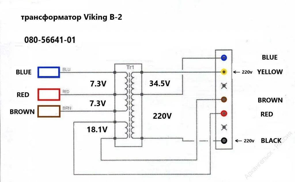 Пд 87. Трансформатор class b Viking b-2 e210832. Трансформатор 080-48110-00 class b Viking b-2. Трансформатор class b Viking b-2 e210832 схема подключения. Трансформатор ИБП 080-48177-00 Viking b-2.