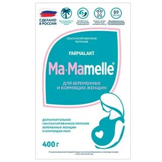 Смесь для беременных и кормящих отзывы