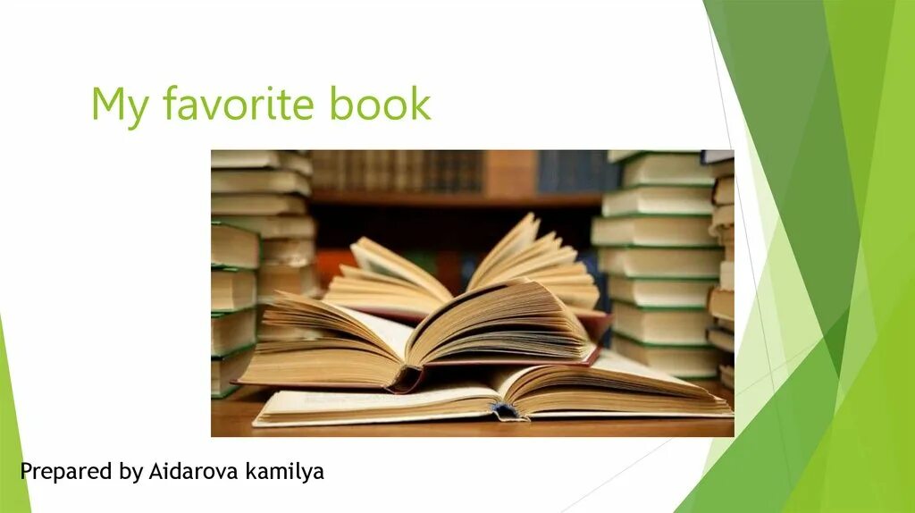 Презентация my favourite book. Слайды на тему my favourite book. My favourite book книги на английском. Презентация книги на английском языке.