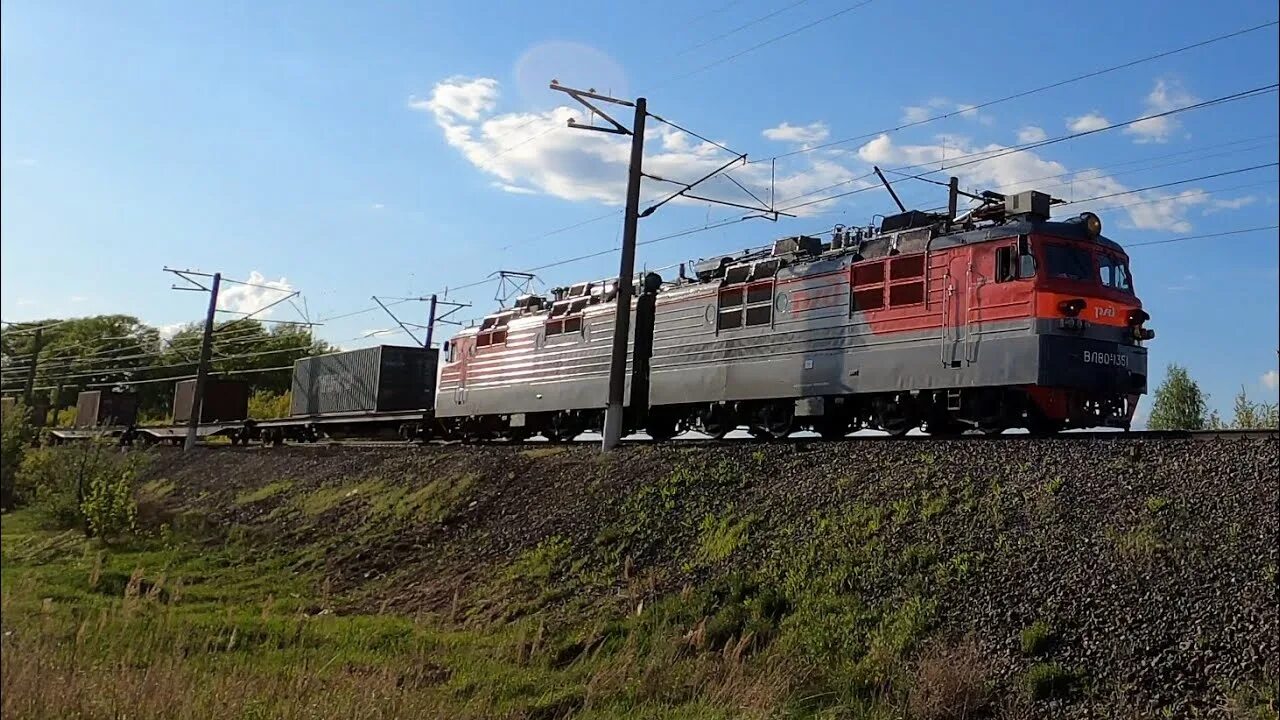 Электровоз с грузовым поездом 885. Вл80с 1351. Вл80с ГЖД. Вл80с 967. Вл80с 876.